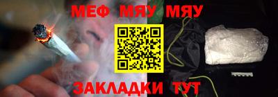 герыч Свободный