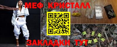 герыч Свободный
