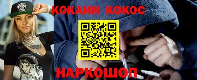 скорость mdpv Северобайкальск