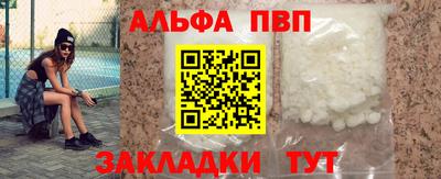 герыч Свободный