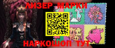 герыч Свободный