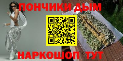 скорость mdpv Северобайкальск