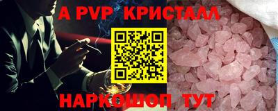 скорость mdpv Северобайкальск