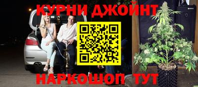 герыч Свободный