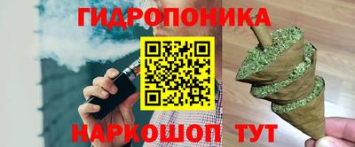 герыч Свободный