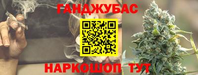 скорость mdpv Северобайкальск