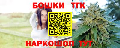 герыч Свободный