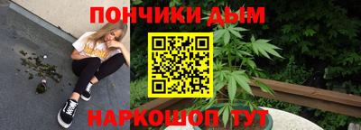 амф Севастополь