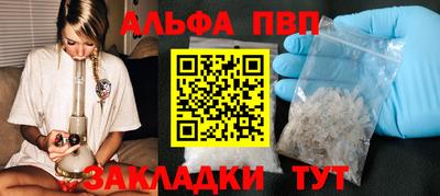 скорость mdpv Северобайкальск