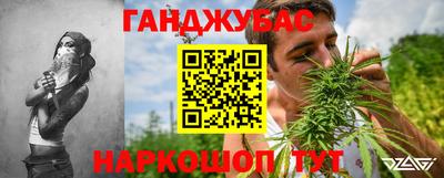 герыч Свободный