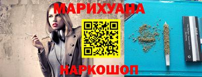 амф Севастополь