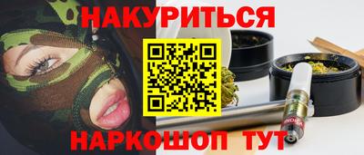 скорость mdpv Северобайкальск