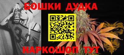 амф Севастополь