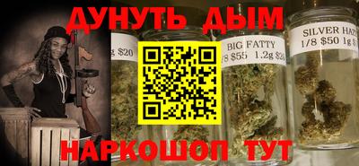 амф Севастополь