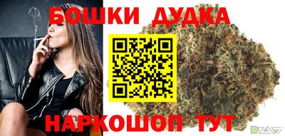 амф Севастополь