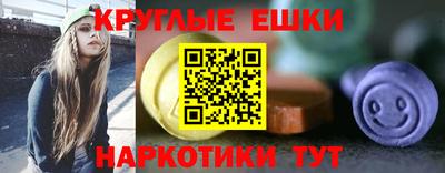 скорость mdpv Северобайкальск