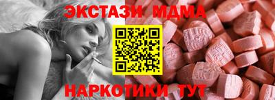 герыч Свободный