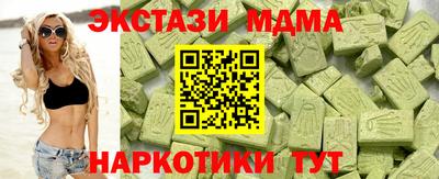 герыч Свободный