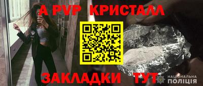 скорость mdpv Северобайкальск
