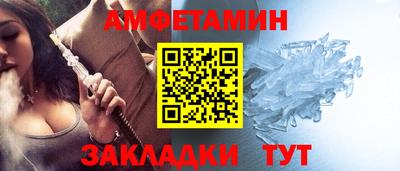 герыч Свободный