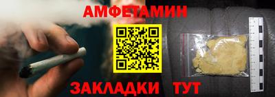 герыч Свободный