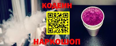 скорость mdpv Северобайкальск