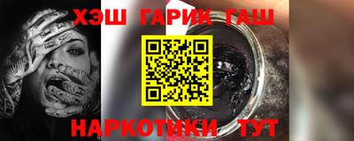 амф Севастополь