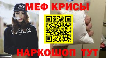 герыч Свободный