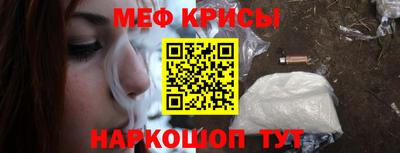 герыч Свободный