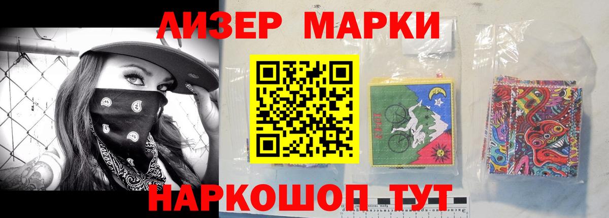 ЛСД экстази ecstasy  Лсд 25 экстази кислота  Сухой Лог  Вход с VPN 